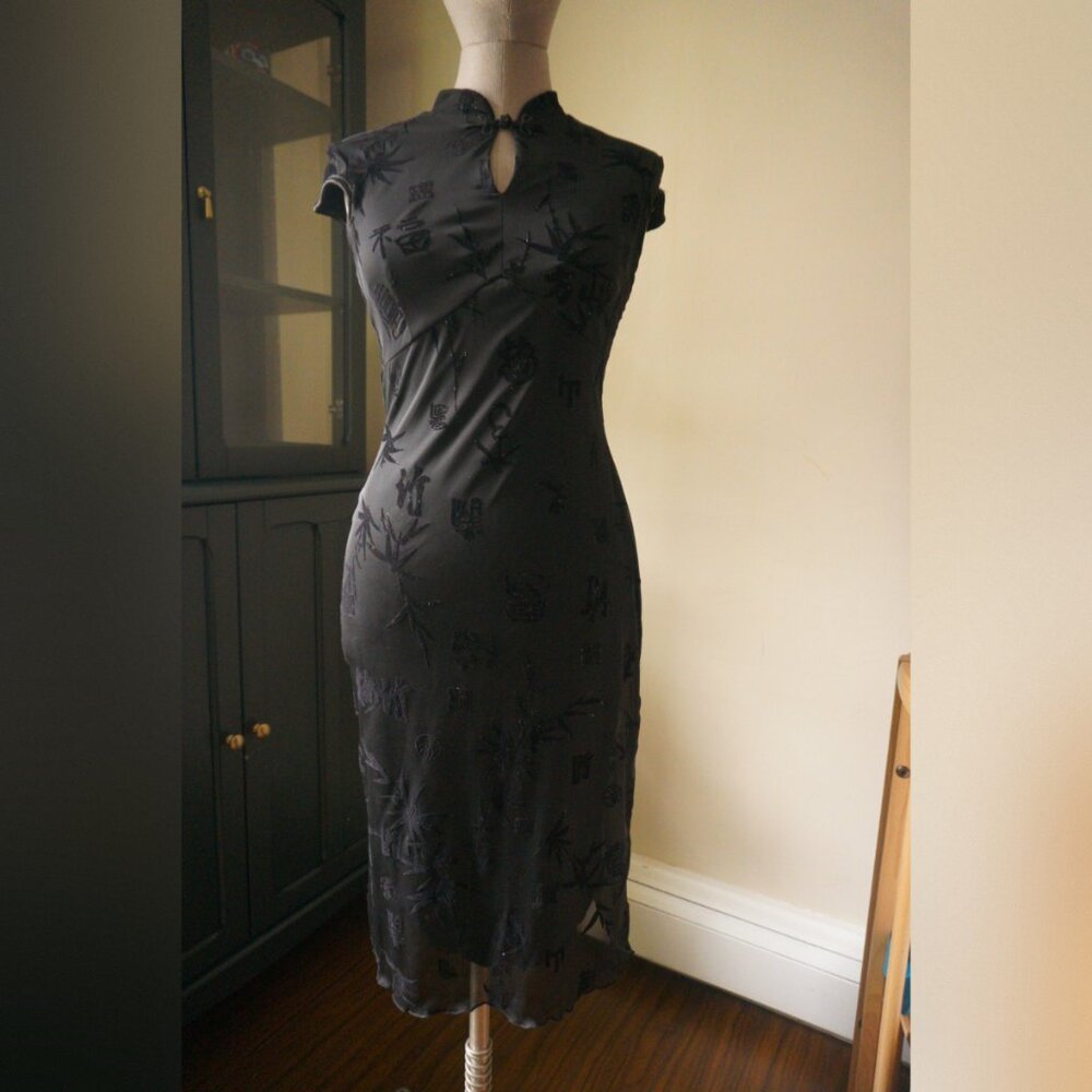 🖤 Vintage Chado Black Cheongsam Qipao-Style Sheath Dress 🖤